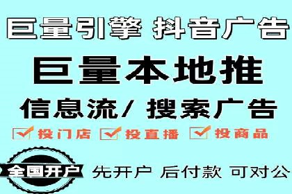 SEM代理助力品牌：案例解析与优化策略